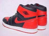 sky jordans 1985