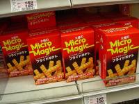In The 80s Food Of Eighties Micro Magic Micro Magic Food